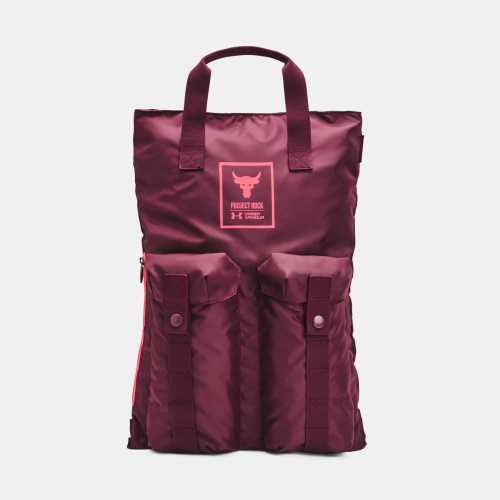 Bags - Under Armour Project Rock Gym Sack | Fitness 